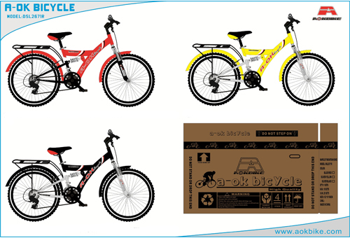 18 speed suspension mountain bike